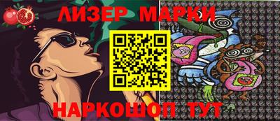 экстази Краснокаменск