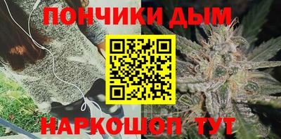 экстази Краснокаменск