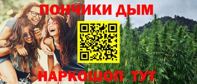 экстази Краснокаменск