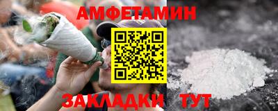 экстази Краснокаменск