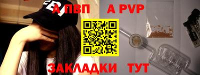экстази Краснокаменск