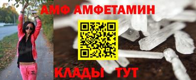 экстази Краснокаменск
