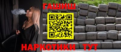 экстази Краснокаменск