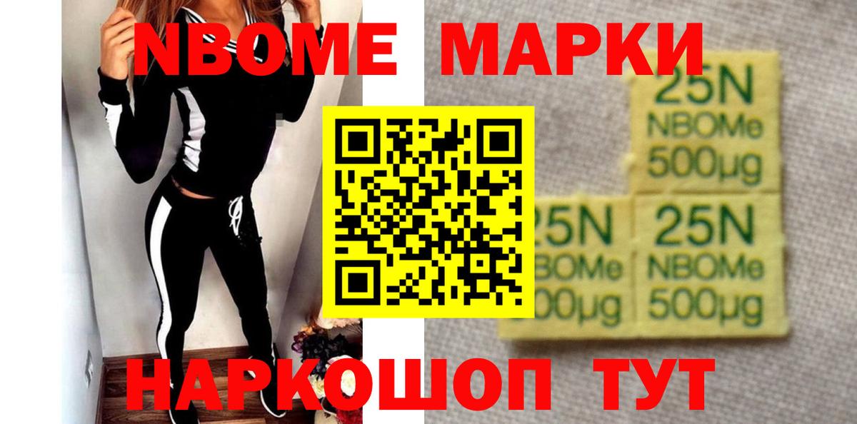 LSD-25 экстази  Вход с VPN  Лсд 25 экстази кислота  Камышин  ЛСД экстази кислота 